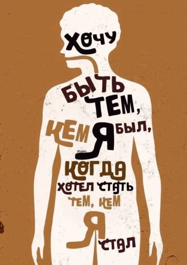 Картинки Картинки