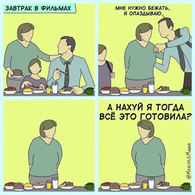 Картинки Картинки