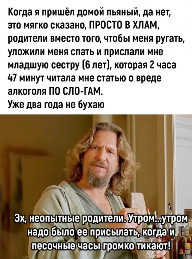 Так себе картинки Так себе картинки