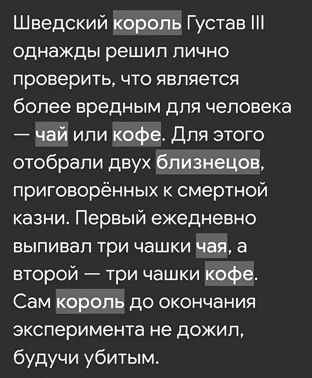 Так себе картинки Так себе картинки