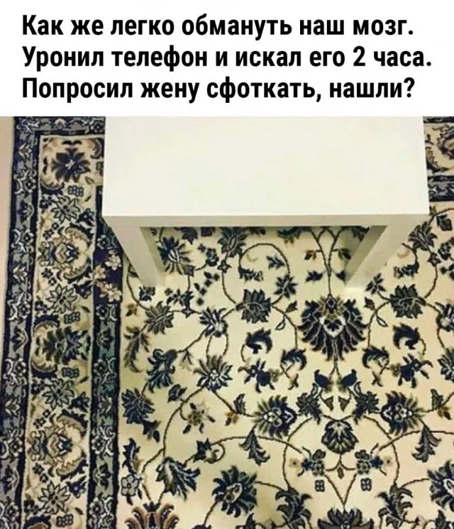 Так себе картинки Так себе картинки