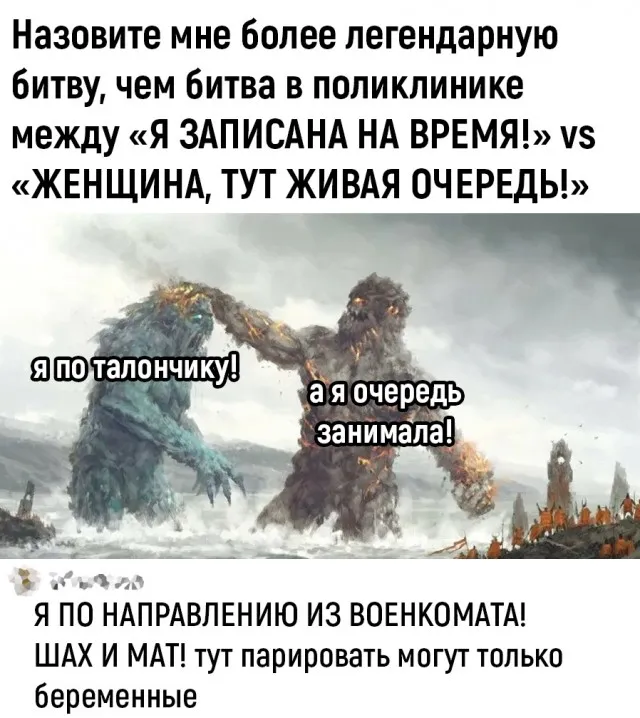 Так себе картинки Так себе картинки