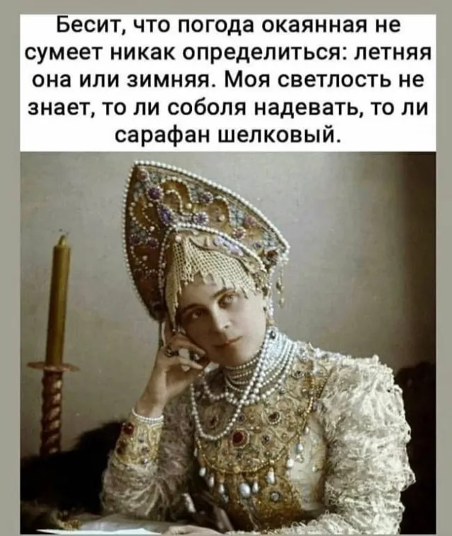 Так себе картинки Так себе картинки
