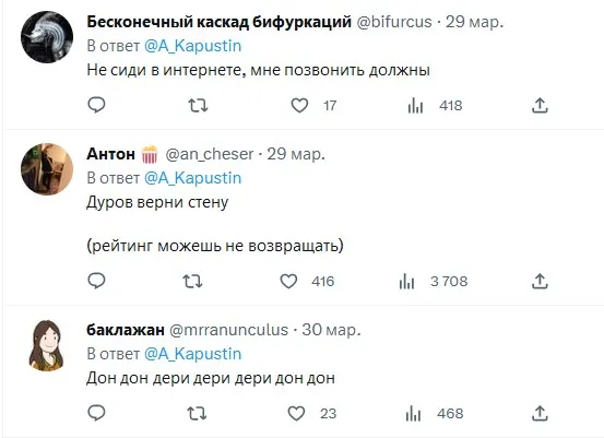 Скажите что-то, что молодёжь не поймет Скажите что-то, что молодёжь не поймет