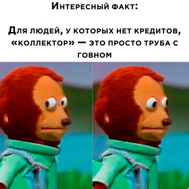 Весёлые Весёлые