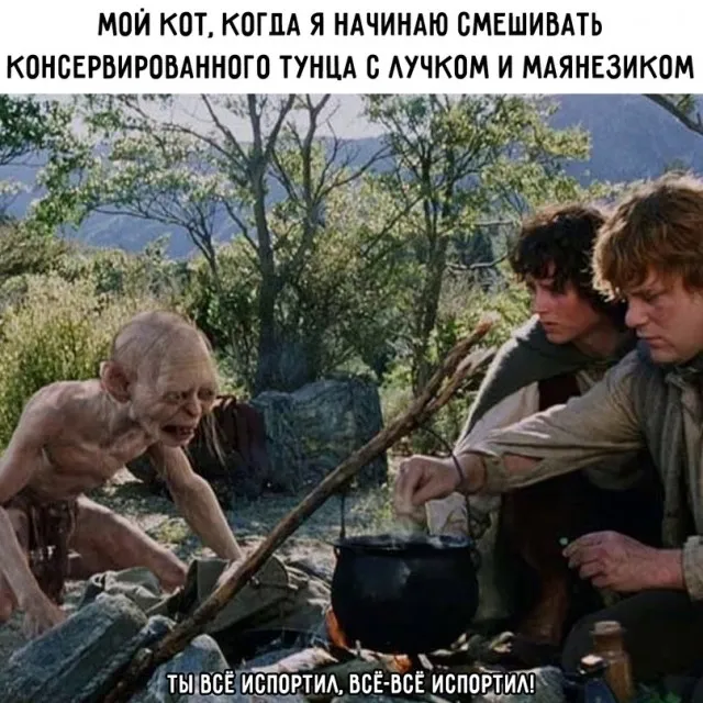 Весёлые Весёлые