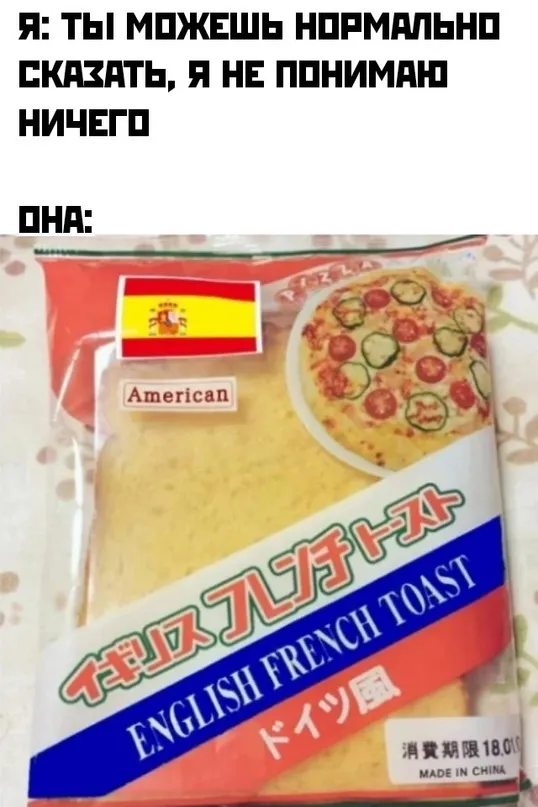 Весёлые Весёлые