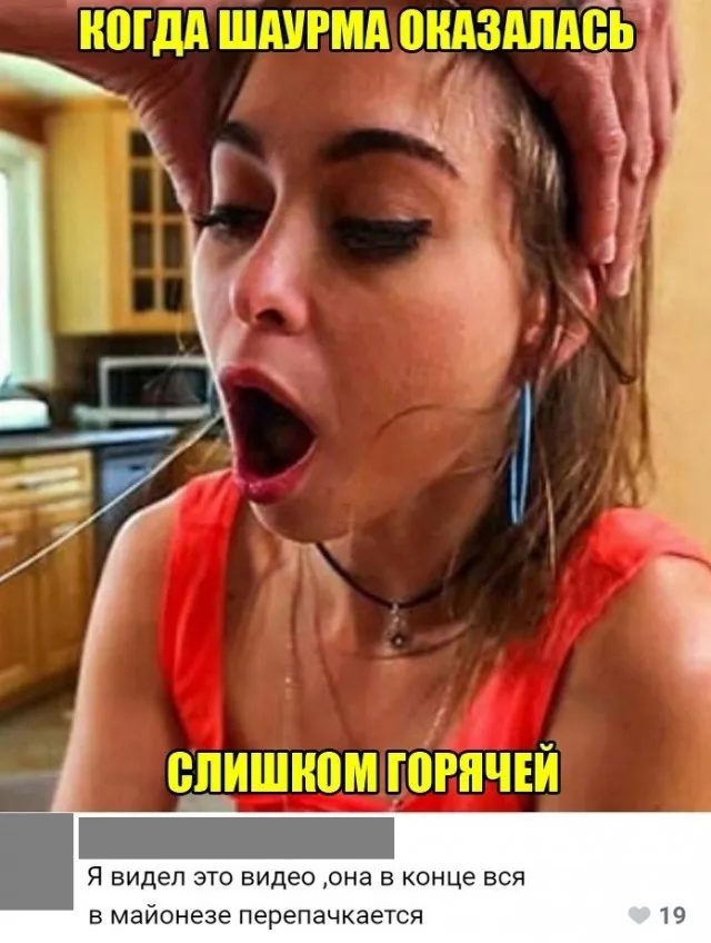 Весёлые Весёлые