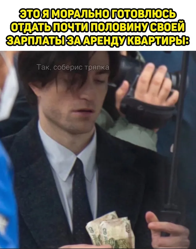 Весёлые Весёлые