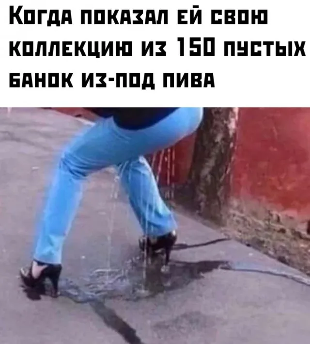 Весёлые Весёлые