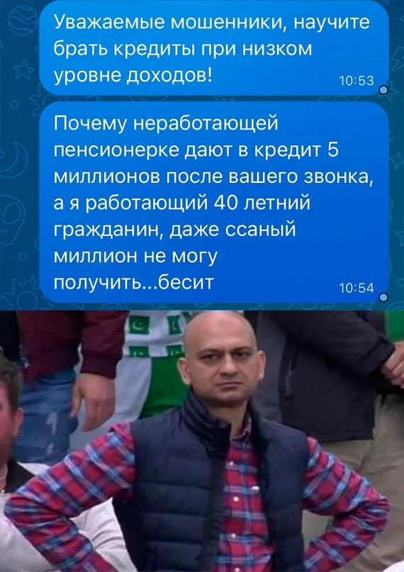 Весёлые Весёлые