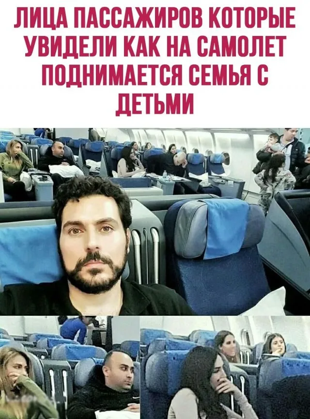 Картинки и мемы для настроения Картинки и мемы для настроения