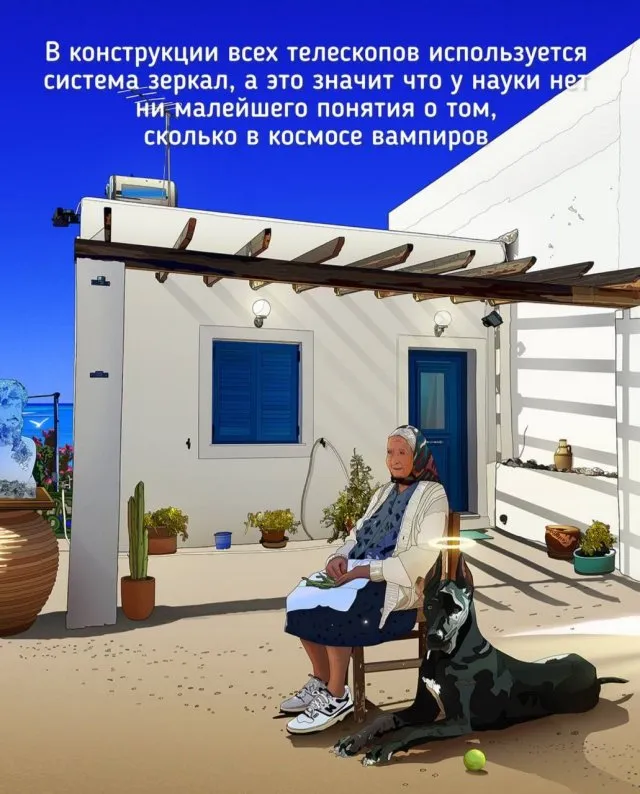 Картинки и мемы для настроения Картинки и мемы для настроения