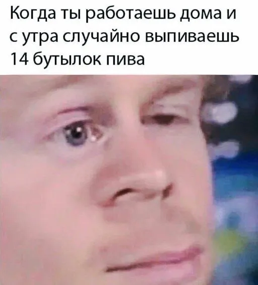 Клуб анонимных алкоголиков Клуб анонимных алкоголиков