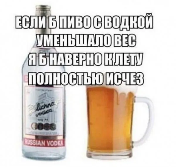 Клуб анонимных алкоголиков Клуб анонимных алкоголиков