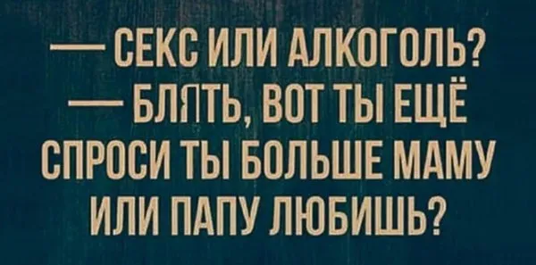 Клуб анонимных алкоголиков Клуб анонимных алкоголиков