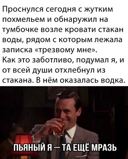 Клуб анонимных алкоголиков Клуб анонимных алкоголиков
