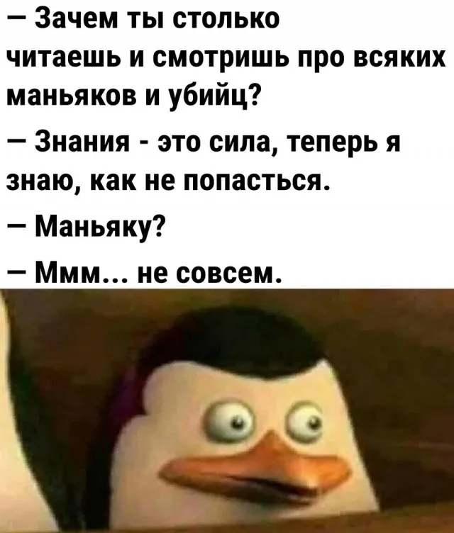 Так себе картинки Так себе картинки