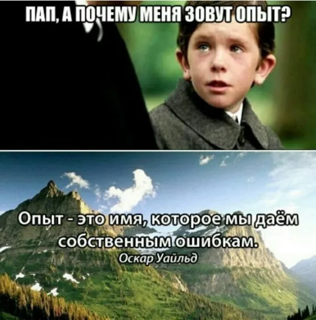 Так себе картинки Так себе картинки