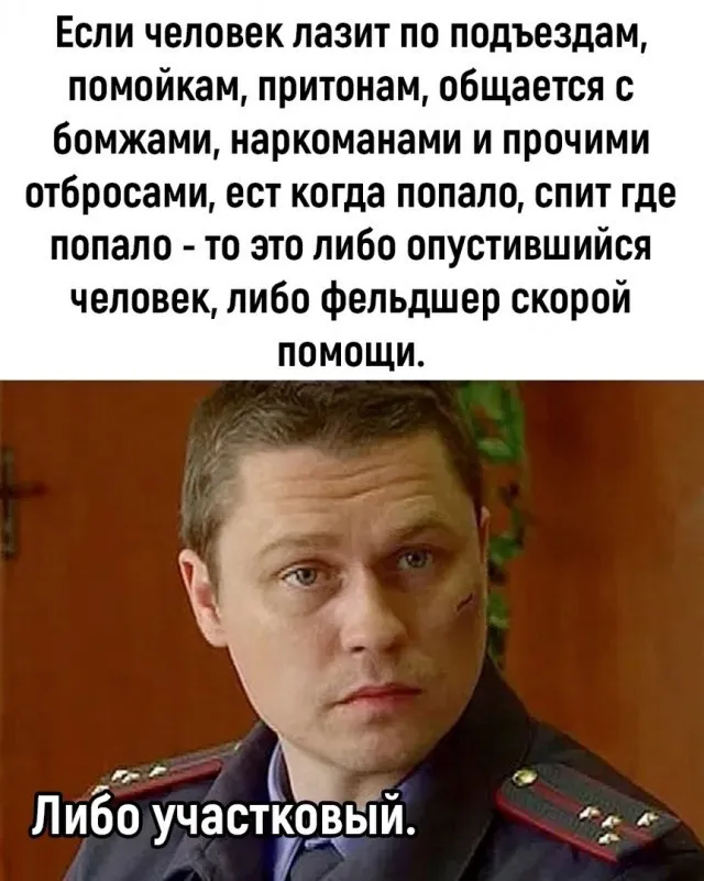 Так себе картинки Так себе картинки