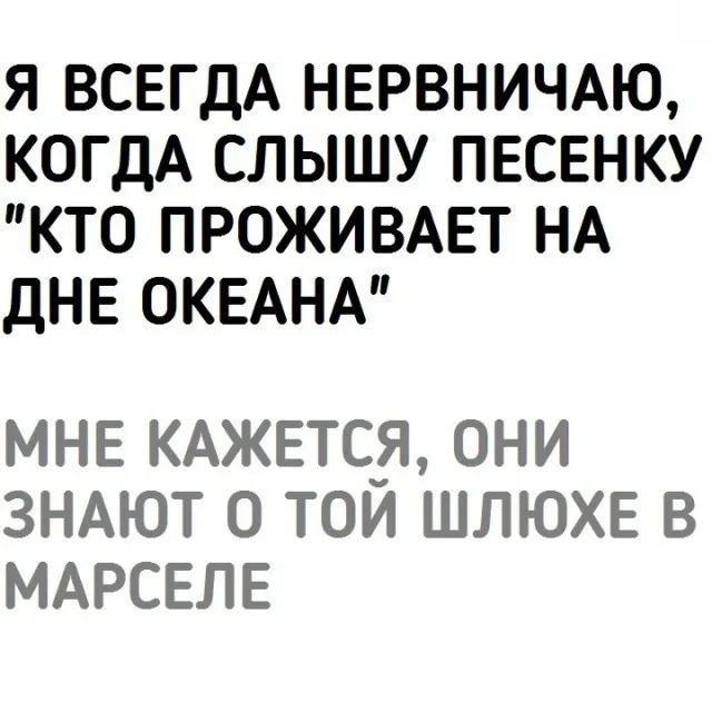 Так себе картинки Так себе картинки