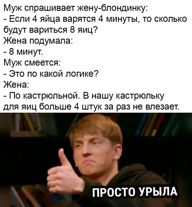 Так себе картинки Так себе картинки