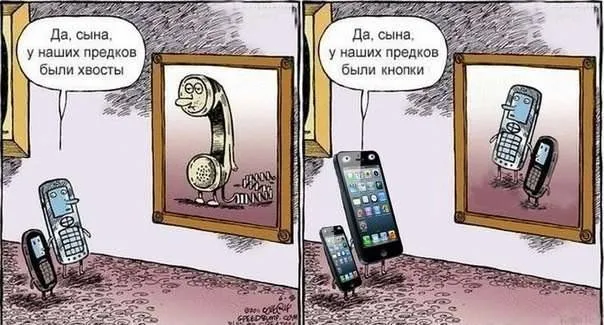 Немного картинок для настроения Немного картинок для настроения