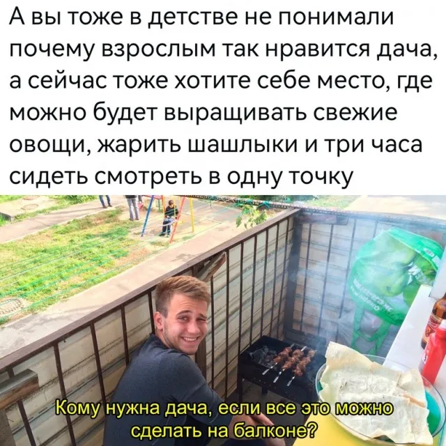 Немного картинок для настроения Немного картинок для настроения