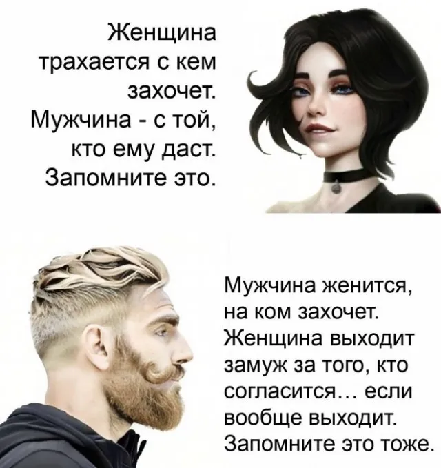 Немного картинок для настроения Немного картинок для настроения