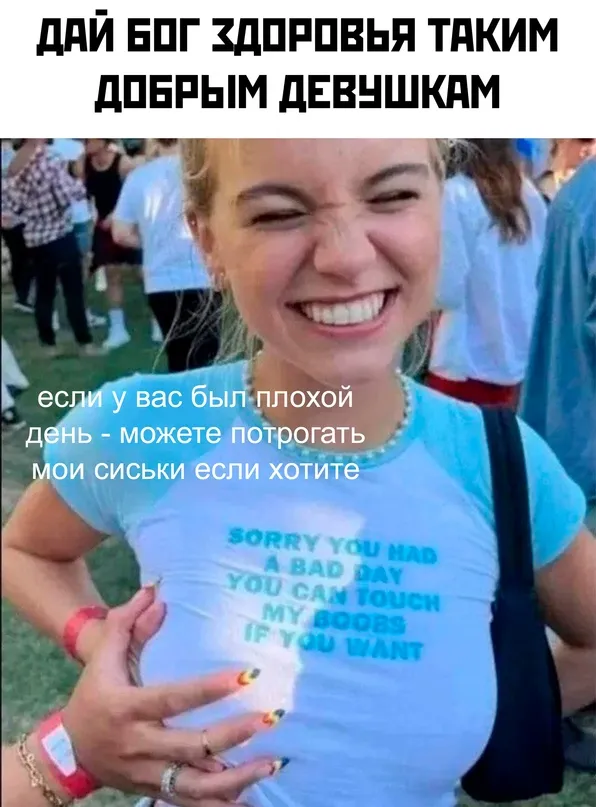 Немного картинок для настроения Немного картинок для настроения