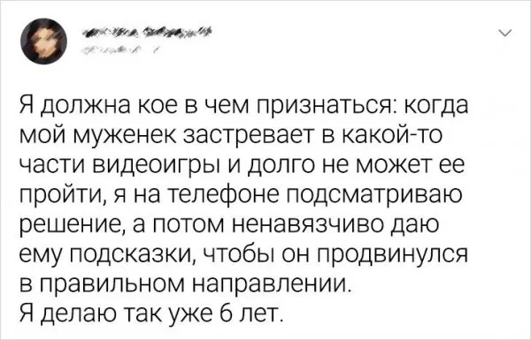 Немного картинок для настроения Немного картинок для настроения
