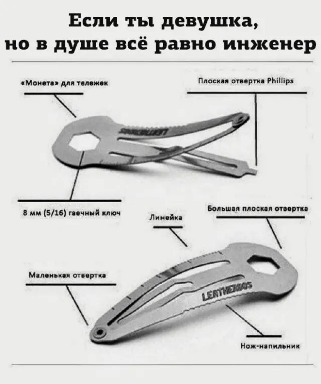 Немного картинок для настроения Немного картинок для настроения