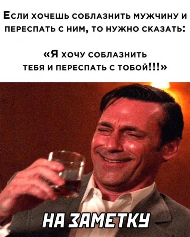 Немного картинок для настроения Немного картинок для настроения