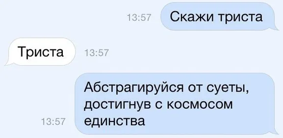 Немного картинок для настроения Немного картинок для настроения