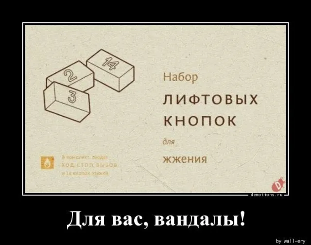 Картинки с надписями Картинки с надписями
