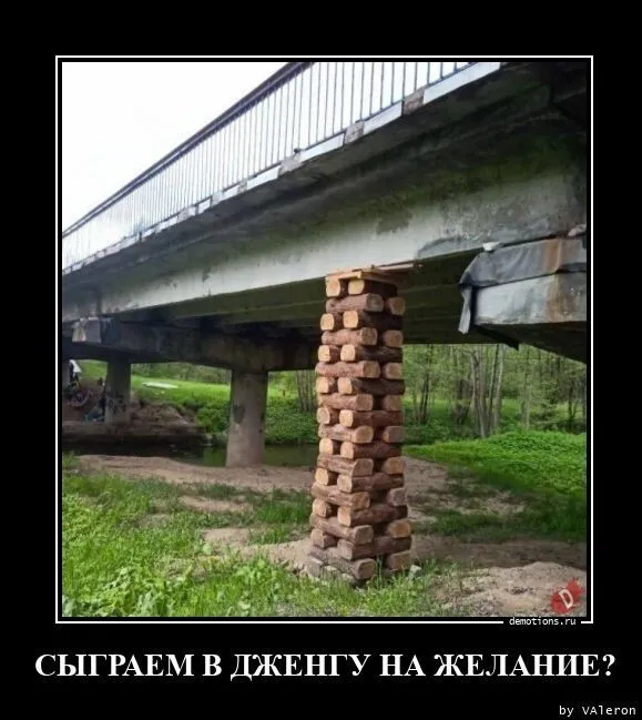 Картинки с надписями Картинки с надписями