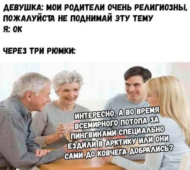 Подборка картинок Подборка картинок