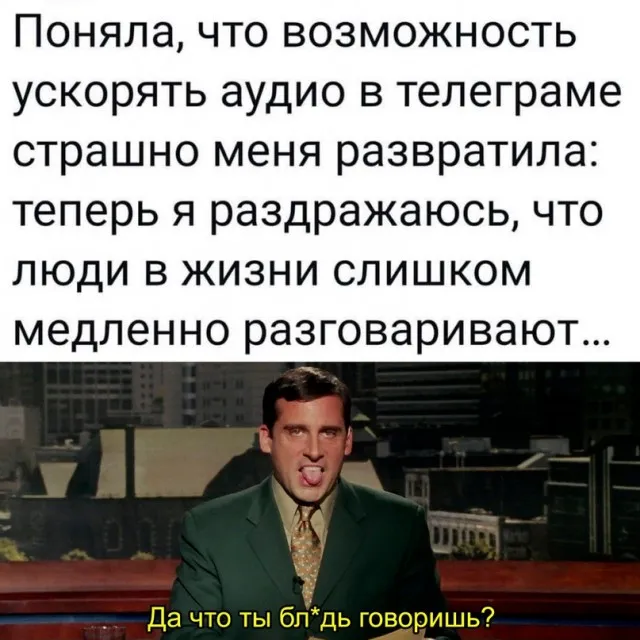 Картинки и мемы Картинки и мемы