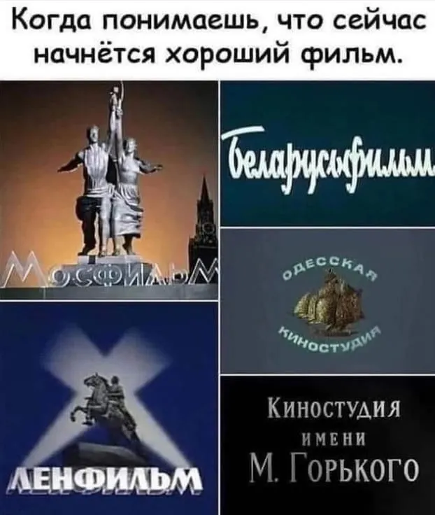 Картинки и мемы Картинки и мемы