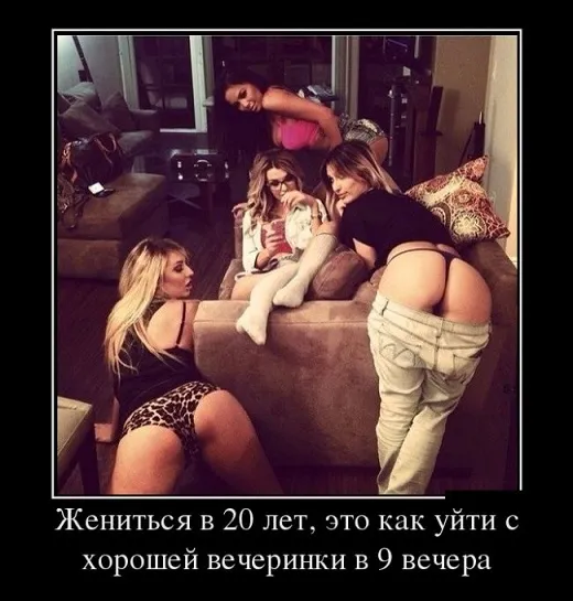 Картинки и мемы Картинки и мемы
