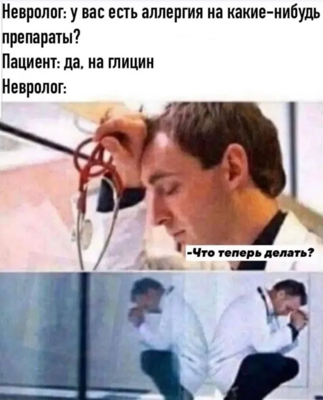Подборка картинок Подборка картинок
