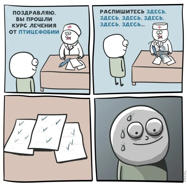 Подборка картинок Подборка картинок