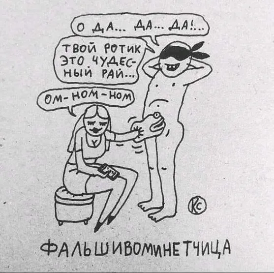 Подборка картинок Подборка картинок