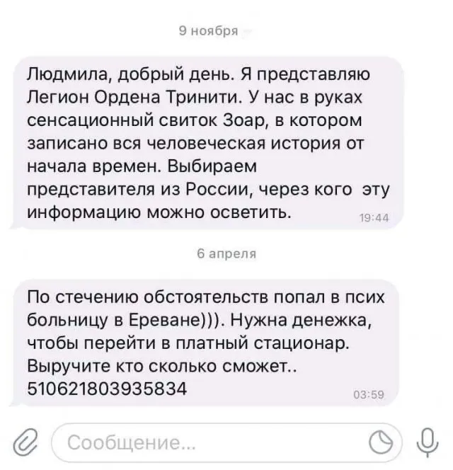 Подборка картинок Подборка картинок