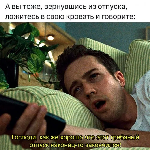 Весёлые Весёлые