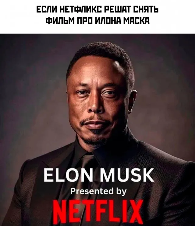 Картинки и мемы для настроения Картинки и мемы для настроения