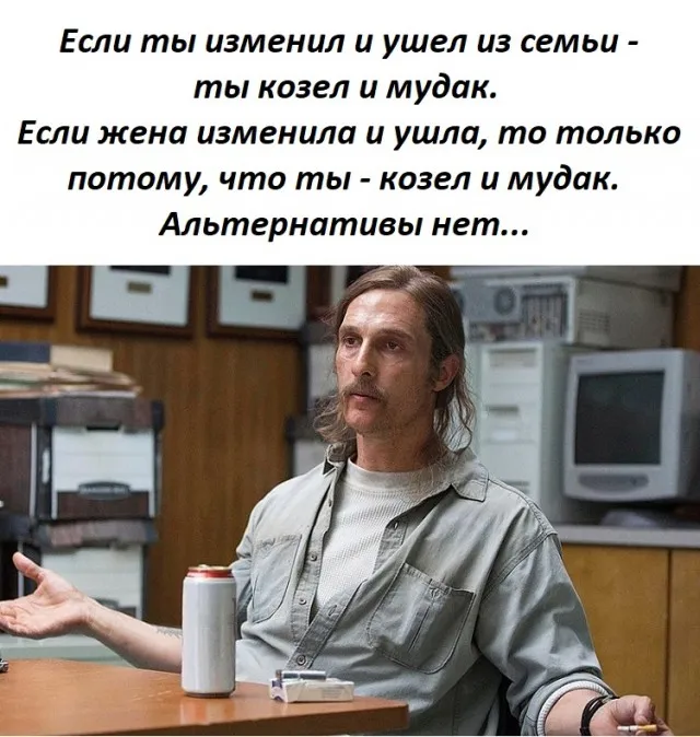 Картинки и мемы для настроения Картинки и мемы для настроения