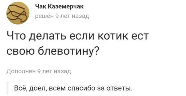 Картинки Картинки