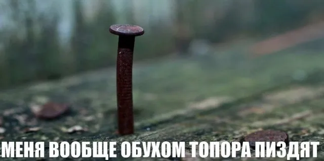 Картинки Картинки