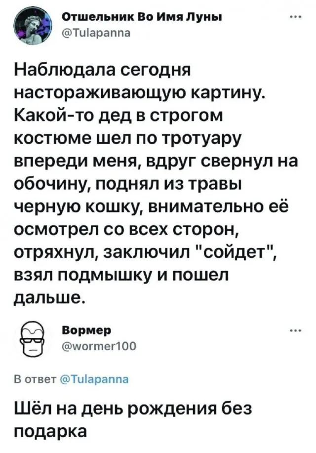 Картинки Картинки
